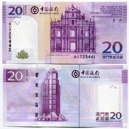 Macau 20 Patacas 2008 r. UNC