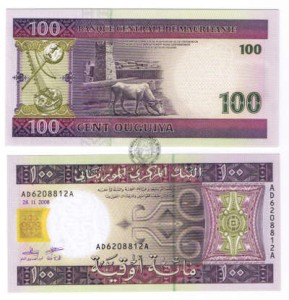 Mauretania 100 Ouguiya 2011 r. UNC
