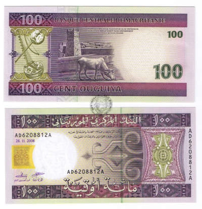 Mauretania 100 Ouguiya 2011 r. UNC