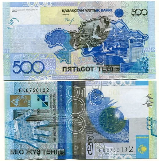 Kazachstan 500 Tenge 2015 r. UNC