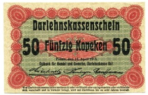 50 Kopiejek 1916 r. Poznań