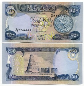 Irak 250 Dinarów 2018 r. UNC