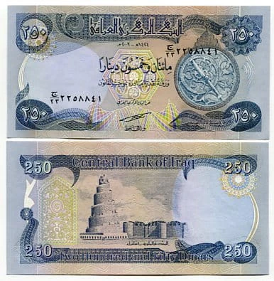 Irak 250 Dinarów 2018 r. UNC
