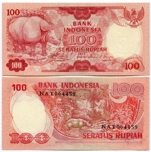 Indonezja 100 Rupiah 1977 r. UNC