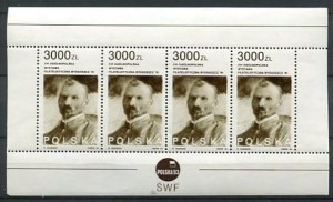 Znaczki 1991 r. Ogólnopolska wystawa Filatelistyczna w Bydgoszczy