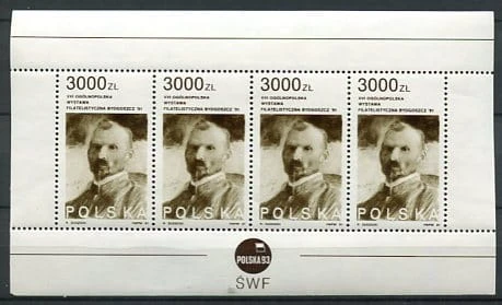 Znaczki 1991 r. Ogólnopolska wystawa Filatelistyczna w Bydgoszczy