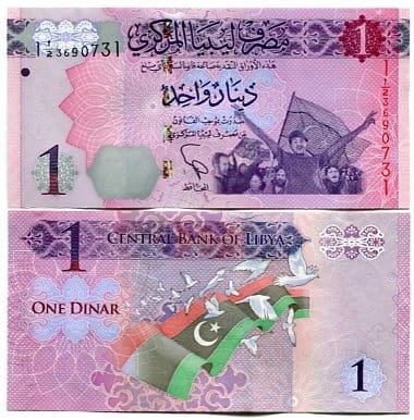 Libia 1 Dinar 2013 r. UNC