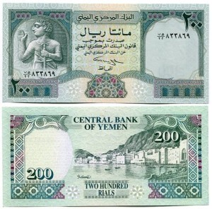 Jemen 200 Rials 1996 r. UNC