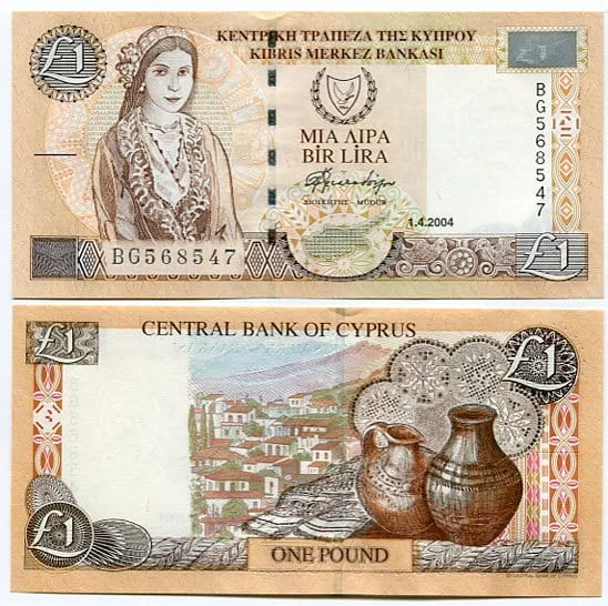 Cypr 1 Lira 2004 r. UNC