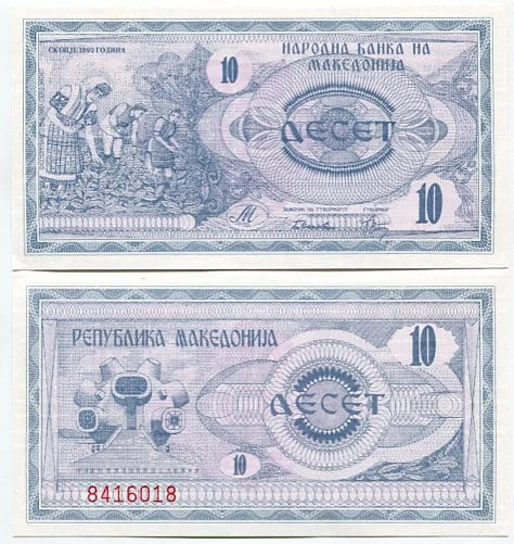 Macedonia 10 Dinara 1992 r. UNC
