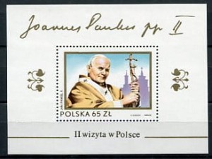 Znaczki 1983 r. II wizyta papieża Jana Pawła II w Polsce