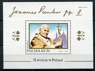 Znaczki 1983 r. II wizyta papieża Jana Pawła II w Polsce