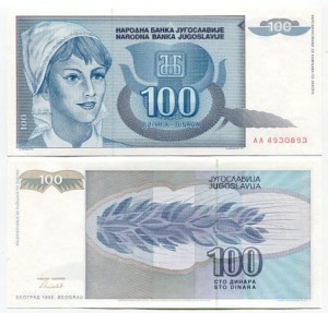 Jugosławia 100 Dinara 1992 r. UNC
