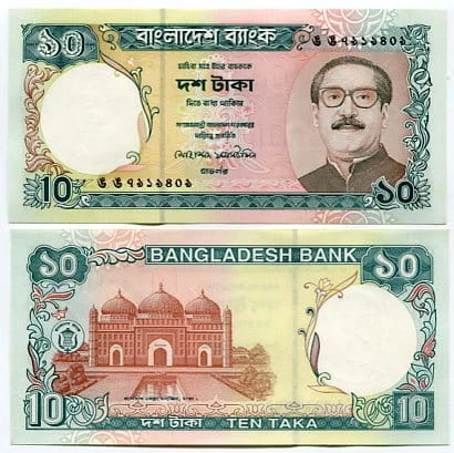 Bangladesz 10 Taka 1997 r. UNC