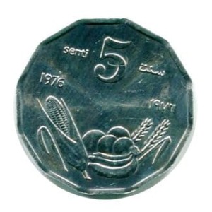 Somalia 5 Senti 1976 r.
