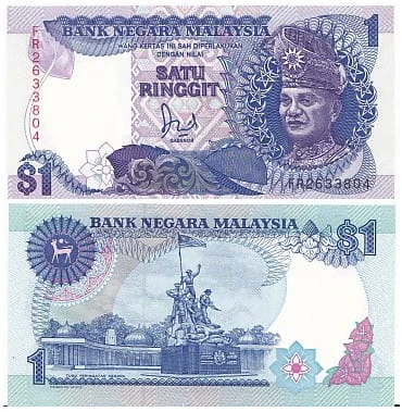 Malezja 1 Ringgit 1989 r. UNC