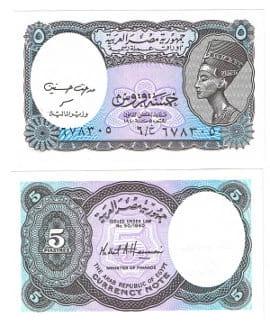Egipt 5 Piastres 2001 r. Banknoty