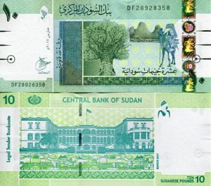 Sudan 10 Pounds 2017 r. UNC