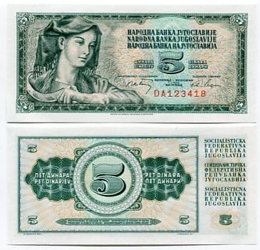 Jugosławia 5 Dinara 1968 r. UNC