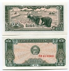 Kambodża 0,2 Riels 1979 r. UNC