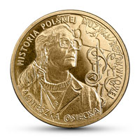 2 zł Historia Polskiej Muzyki Rozrywkowej – Agnieszka Osiecka