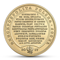 Skarby Stanisława Augusta – Zygmunt August