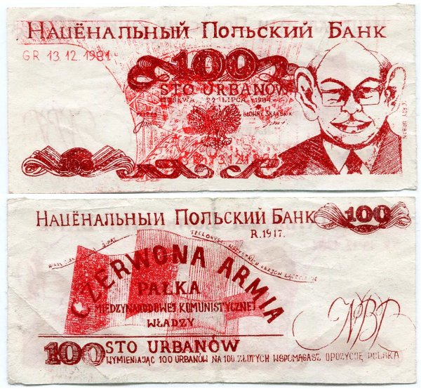 Banknot 100 Urbanów 1981 r.